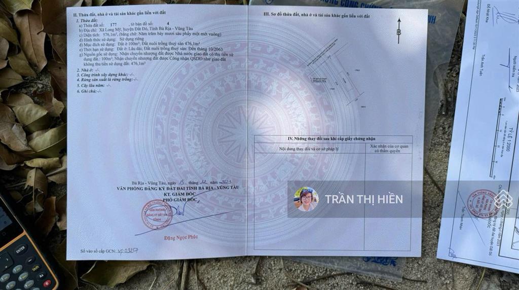 Mặt tiền ngay đường tôn thất thuyết  thị trấn phước hải  cách biển phước hải 1,5km  12x48m