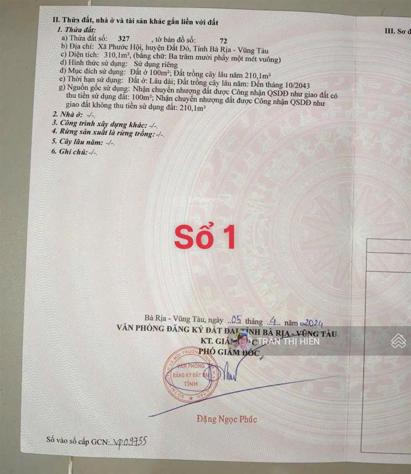Mặt tiền đường ven biển võ văn kiệt ngay uỷ ban xã phước hải  đường mở rộng 42m  10.5x50m