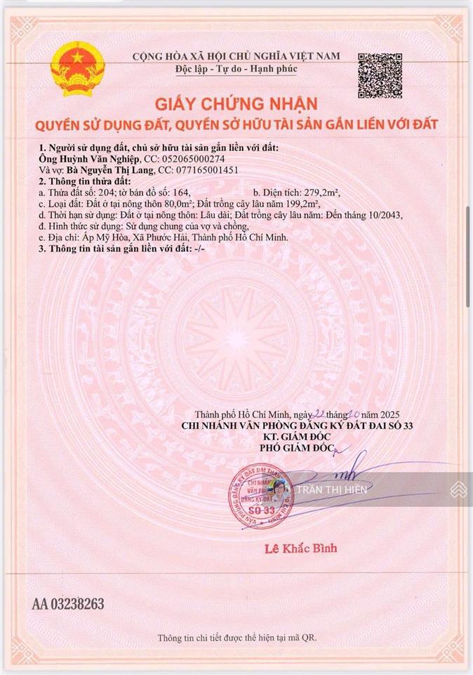 Biển phước hải  view núi minh đạm  10x28m  2,2 tỷ