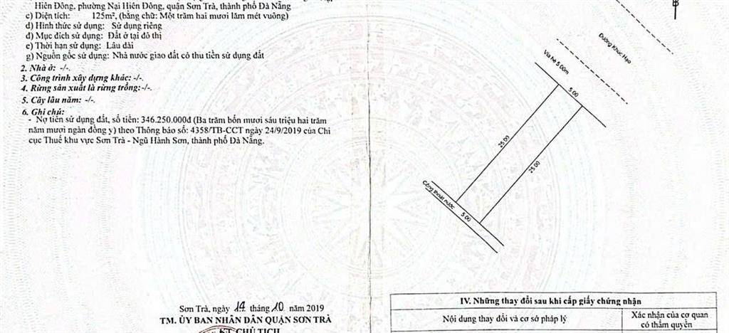 Bán lô đất 125m2 mặt tiền đường 10m5 khúc hạo gần ngã tư hồ hán thương, sơn trà giá tốt 10,5 tỷ tl