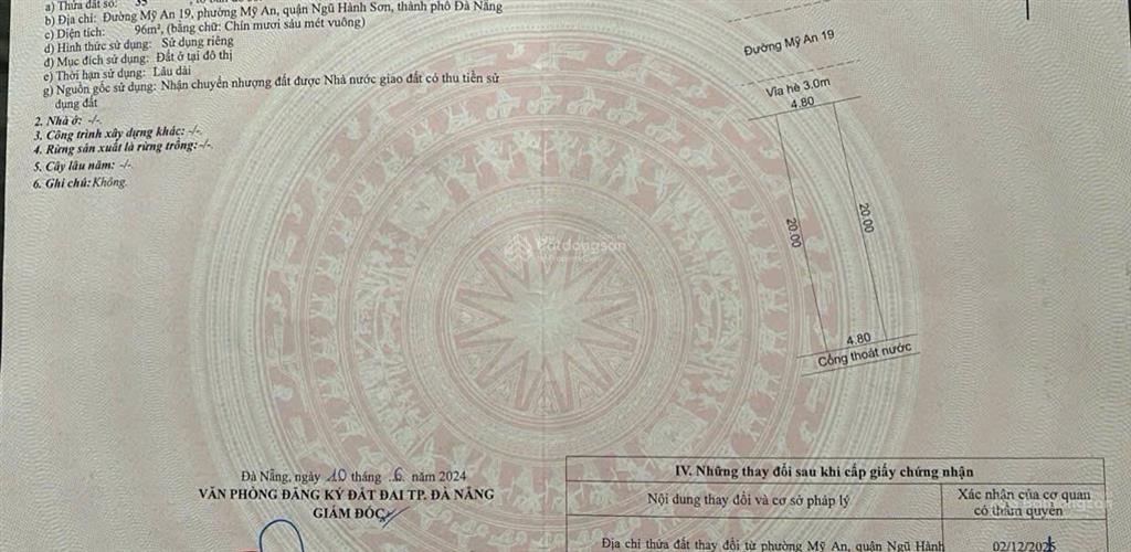 Bán lô đất sạch đẹp đường mỹ an 19, gần sông hàn, mỹ an, ngũ hành sơn, đn  giá tốt 9,250 tỷ/96m2
