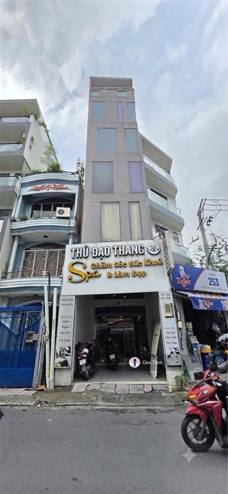 Siêu phẩm! 6 tầng thang máy mt nguyễn trọng tuyển, pn  3,8x16m hđ thuê 60tr/th. chỉ 17,8 tỷ