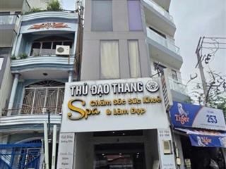 Siêu phẩm! 6 tầng thang máy mt nguyễn trọng tuyển, pn  3,8x16m hđ thuê 60tr/th. chỉ 17,8 tỷ