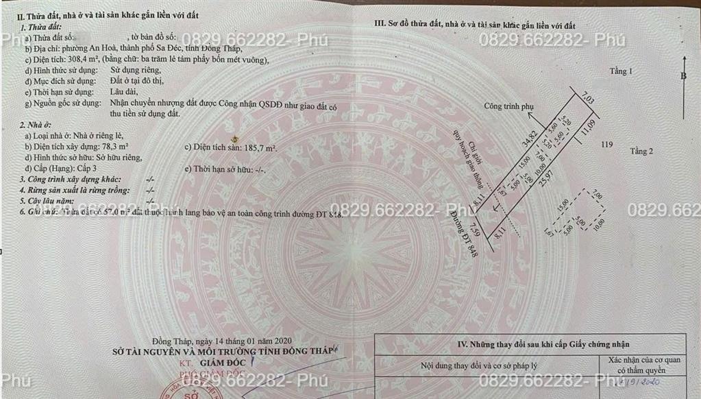 Bán Nhà Đất Mặt Phố Diện Tích Lớn 989m2 (15x70m) Đ.848 An Hòa, TP Sa Đéc.. Giá 20 Tỷ.