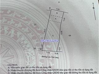 Bán đất thổ cư P.2 TP Sa Đéc, Lưu Văn Lang 243m2 Sổ Hồng hướng Nam. Giá 2.65 tỷ.