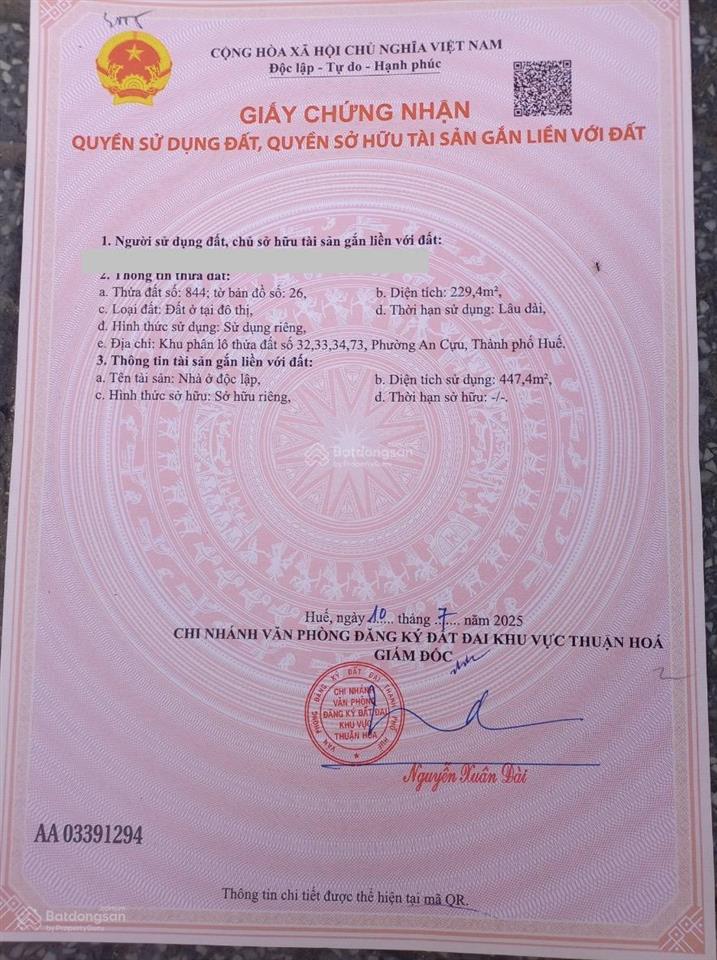 Nhà 3 tầng tiểu khu quy hoạch an dương vương. gần làng đại học, chợ an cựu. bến xe phía nam