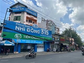 Bán nhà mt tăng nhơn phú trường cđ công thương, 8x30m=250m2. giá 21 tỷ tl, thuê ~50 triệu/tháng