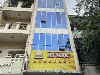 Ngộp bank hạ giá sốc xuống 3 tỷ còn 23.5 tỷ mt bach vân khu hòa bình q5 7 tầng
