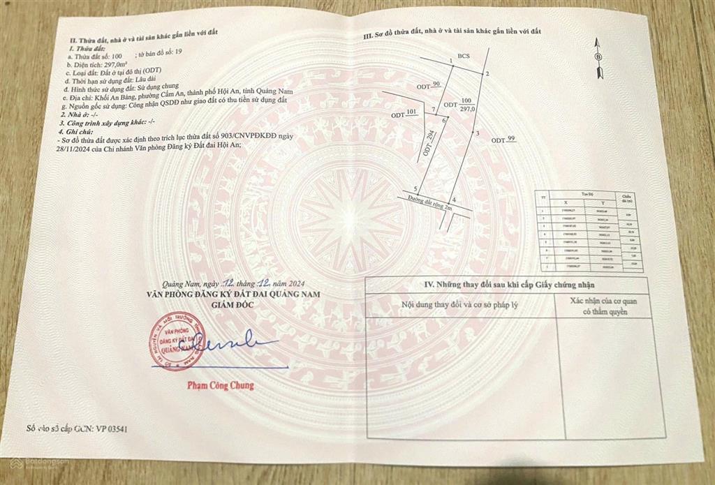 Đất biển an bàng, hội an lô tuyệt đẹp cách biển chỉ vài bước chân. lô đất nằm trong làng an bàng