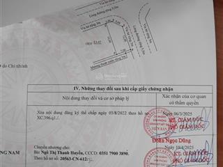 Bán lô góc 2 mặt tiền cạnh fpt. mặt tiền ngang 7m, vị trí đẹp