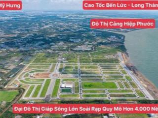 HIỆP PHƯỚC PREMIA ĐÓN ĐẦU CÚ HÍCH HẠ TẦNG TẠI "CỬA NGÕ" NAM SÀI GÒN. NỀN 80M2 GIÁ CHỈ 2 TỶ