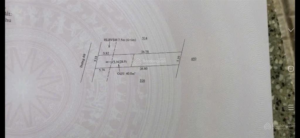 5m nhánh nhựa lê duẩn kp. trung lợi, p. chơn thành, giá đầu tư