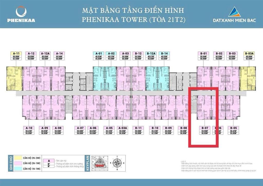 Bán cắt lỗ căn 2pn1vs 57m2 ban công hướng đông chung cư phenikaa 2 hoà lạc. giá 2tỷ454