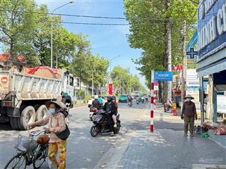 Bán nhà trung tâm phú lợi  hồ chí minh .
 vị trí , nhánh hẻm 288 vào 300m
 cách đmxanh 500m