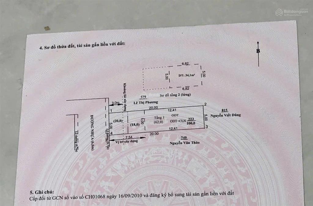 Nhà trung tâm phú hoà tdm | hẻm 1/ lê hồng phong đối diện cao đẳng y tế vị trí hiếm