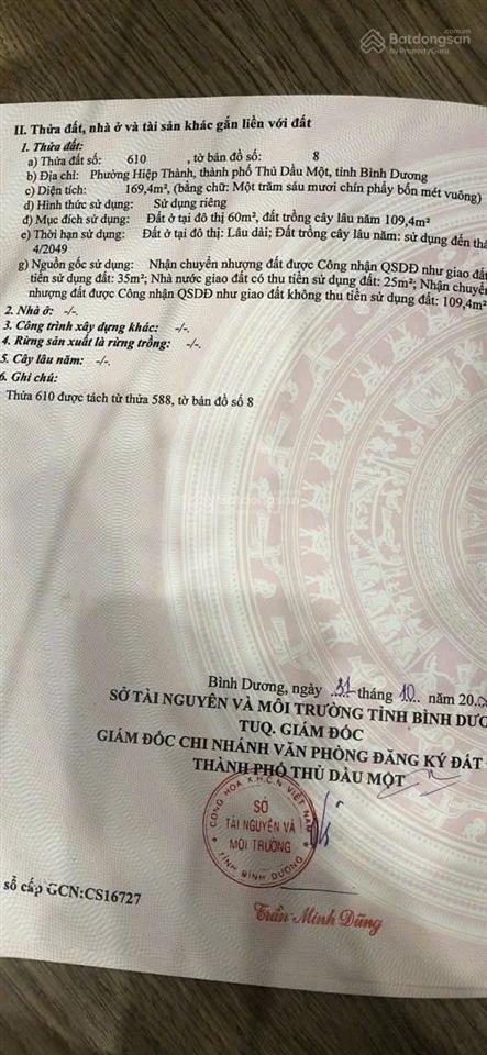 Chỉ còn 1 nền một trong số ít nhanh chân khách ơi bán đất hiệp thành vị trí đẹp, đường nhựa 6m