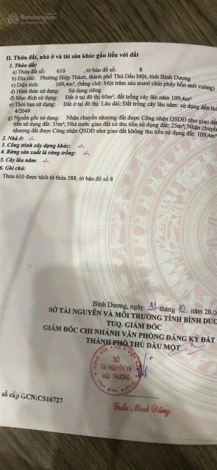 Còn 1 nền hiếm có, nhanh chân khách ơi! bán đất hiệp thành vị trí đẹp, đường nhựa 6m gần ga metro