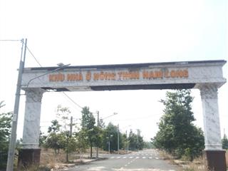 Hạ giá bán gấp đất ngay khu công nghiệp bàu bàng đã có sổ hồng