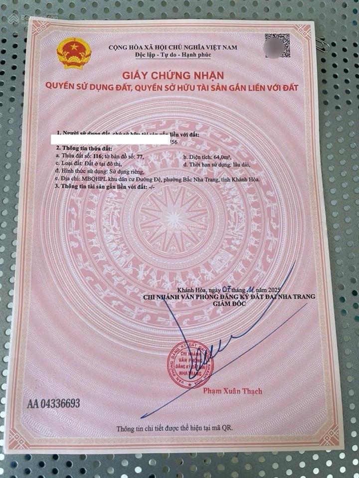 Bán đất (64 m2, ngang 4 m)  hẻm 5m nguyễn an hòn xẹn, cách biển 900 m. giá 3.5 tỷ
