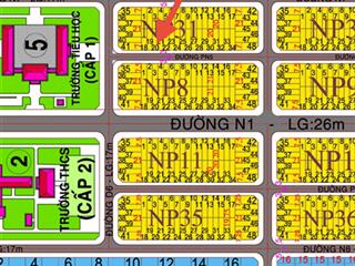 Đất nhà phố xdhn 97m2 sổ hồng riêng giá chỉ 1,43 tỷ
