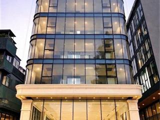 Bán toà văn phòng 2 thoáng phố hoàng quốc việt  cầu giấy, 260m2 x 9t. mt 10.5m. 135 tỷ