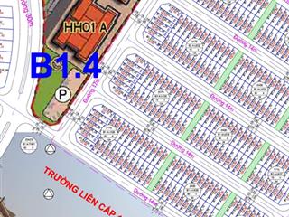 Bán ô liền kề thanh hà sau chung cư 3 toà giá siêu rẻ