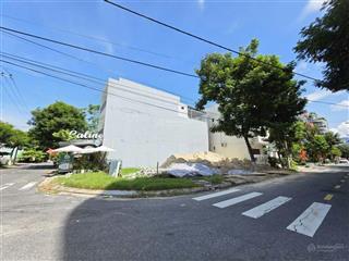 Góc 2mt ngô quang huy & nguyễn đình dt 205m ngang 12m đường 7m5 & 7m5