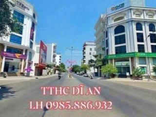Bán đất tại đường số 4, dĩ an, 7,6 tỷ, 120m2, mặt tiền 5m. trung tâm hành chính tp dĩ an. giá tốt