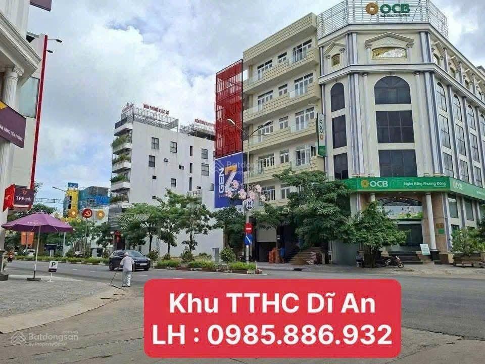 Bán đất 100m2 tại đường c, ku trung tâm hành chính tp dĩ an. nay là tp hcm. chỉ 7 tỷ 300