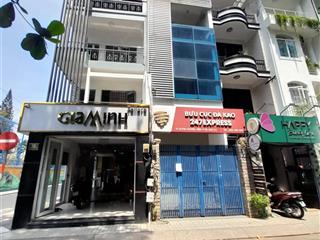 Hàng hiếm  mặt tiền huỳnh khương ninh. đa kao. q1  4 tầng ( 4 x 15m )  hđt  70 triệu  23,5 tỷ