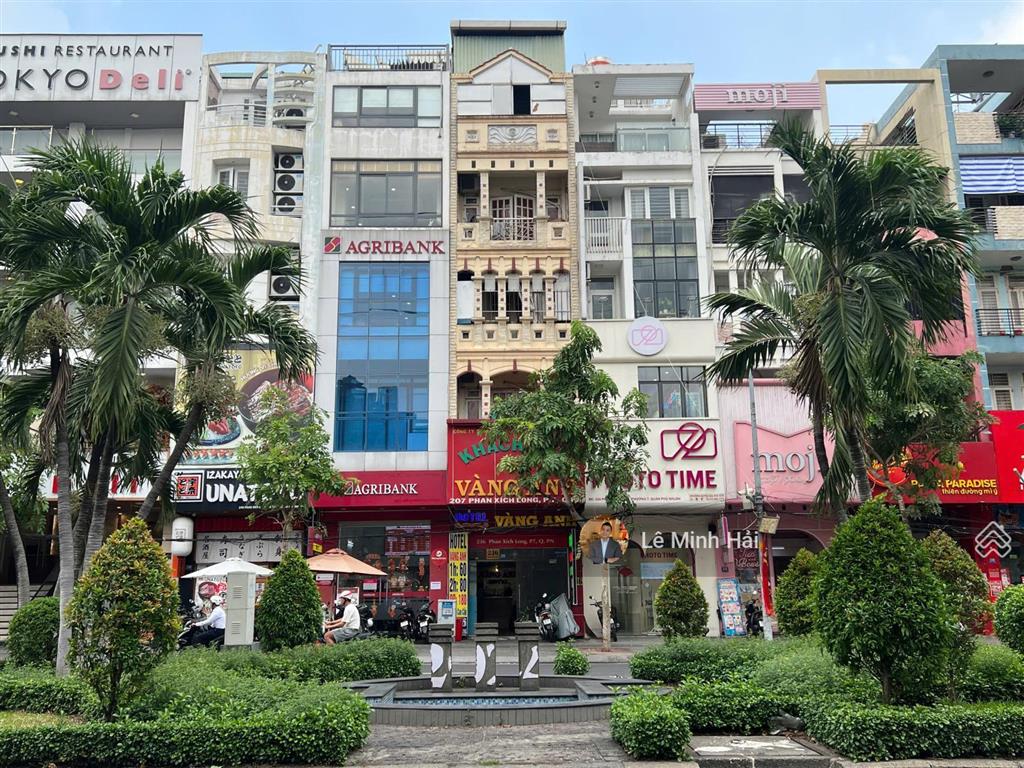 Vị trí đẹp  mặt tiền phan xích long. p7. phú nhuận  6 tầng ( 4 x 16m )  hđt  80 triệu  37 tỷ