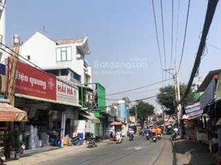 Giảm 2,3 tỷ  dt 147m2 ngang 6m  đang cho thuê 1 kiot và dãy nhà trọ phía sau  đs8 linh xuân