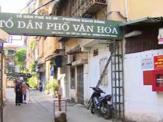 Chính chủ cần bán gấp tập thể tầng 2, 49 nguyễn khoái