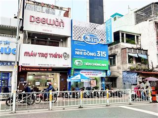 Bán gấp! mặt tiền trần quốc thảo (ngang 5m, 92m2), hđt 70tr/th, 2026 bán giá 2019, 26,5 tỷ