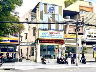 Góc 02 mặt tiền nguyễn đình chiểu (q3)  ngang 4,6m (3tầng)  phù hợp showroom/f&b, 25,8 tỷ