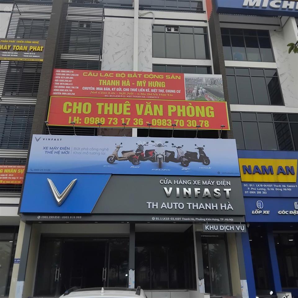 Cho thuê tầng 2,3 tòa nhà xe máy vinfast thanh hà, vị trí siêu đẹp giá cực tốt