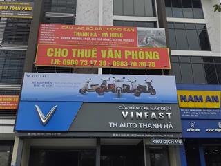Cho thuê tầng 2,3 tòa nhà xe máy vinfat thanh hà vị trí siêu đệp giá cực tốt