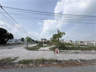 View công viên 5x16 | sổ sẵn  giá rẻ chính chủ