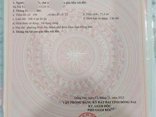 Bán đất  gần bv đồng nai  sát cục hải quan đn  tam hiệp  tam hoà cũ 77,4m2