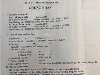 Bán gấp nhà riêng 160/11 nguyễn chí thanh, 13 tỷ, 247m2, pháp lý đầy đủ
