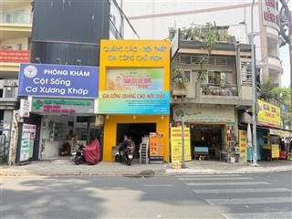 Mặt tiền trần phú q5 vị trí cực đẹp giá sốc nhỉnh 8 tỷ!!