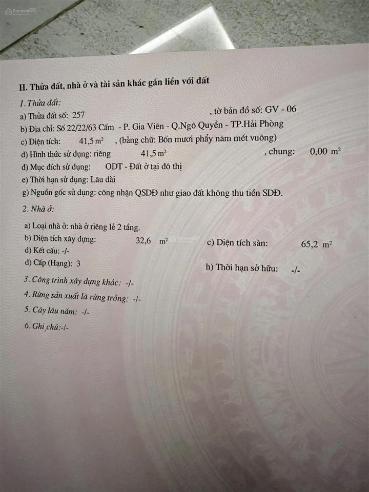 Bán nhà 2,5 tầng ngõ 63 phố cấm 41,2m2 bìa hồng 2 quyền giá 2.35 tỷ