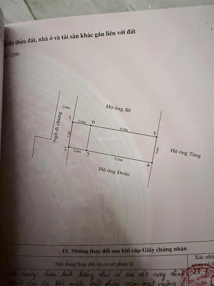 Bán nhà 2,5 tầng ngõ 63 phố cấm 41,2m2 bìa hồng 2 quyền giá 2.35 tỷ