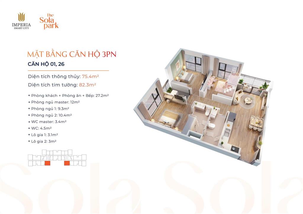 Mua 3pn2wc  pk sola park  smart city  giá chỉ 4.6 tỷ  duy nhất 1 căn