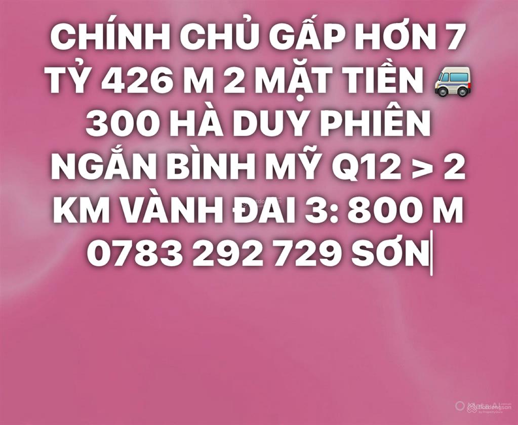 Lô góc 2 mặt tiền 425,5m chỉ 7,39 tỷ 8 54m | 414m thổ cư | sổ hồng riêng đường x