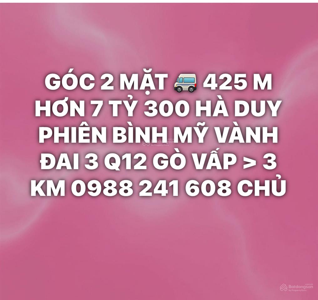 Lô góc 2 mặt tiền 425,5m chỉ 7,39 tỷ 8 54m | 414m thổ cư | sổ hồng riêng đường x