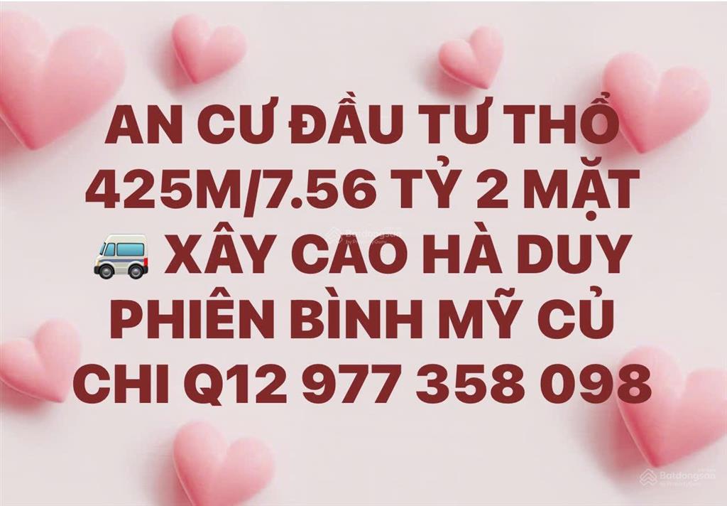 Mặt tiền hẻm 6m lê văn khương ngay chợ thiếc, hiệp thành, q12 chỉ 5.5 tỷ. nhà mới, kha