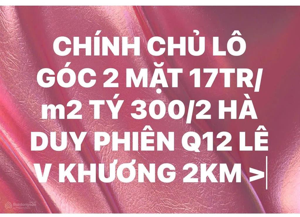 Chủ giảm sâu lô góc 2 mặt tiền, 425,5m chỉ nhỉnh 7 tỷ! chỉ hơn 17 triệu/m quỹ đất