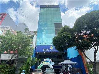 Cho thuê tòa nhà mt nguyễn đình chính, p. phú nhuận. dtsd 1.440m2. 1 hầm  8 tầng. pccc chuẩn