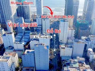 Bán cặp an thượng 29, dt 162m2, cách trần bạch đằng 100m, ra bãi tắm biển mỹ khê 200m